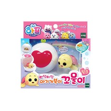 아기거북이가방