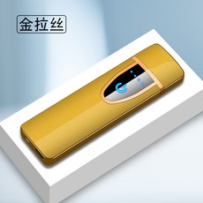 5098fe446e5444d847bba926b22bdaea93e26a2745979861f312800ce532.jpg