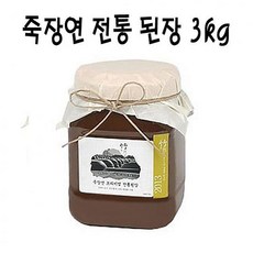 //상품명