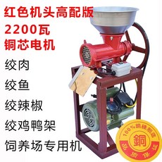 e76a7899915de93d0f063ecbbf48f790d1c79ce245eda744b83a57e34494.jpeg
