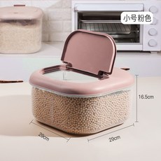 한샘진공쌀통20kg