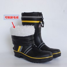 팔레트첼시레인부츠