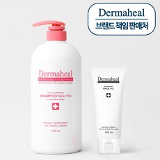 [더마힐 공식] 헤어 컨디셔닝 샴푸 릴렉스 1000ml + 헤어팩 100ml