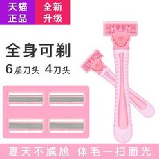 6b2a9bd55b5fcc1b29c175b89bac9fd0531cda9c0c31ce2f4eee91af134f.jpeg