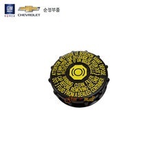 올란도브레이크오일