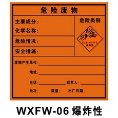 7d53b010ed964ff474bde582eed05bc49bfad9279a27e05bdff9906000d2.jpg