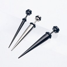 스테이플러피어싱