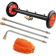 자동차 하부세차기 세자창 분사기 고압세차건, 4.블랙 -56cm 7홀+홀막대 3개, 1개