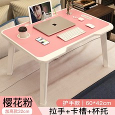 아이템베이인터파크