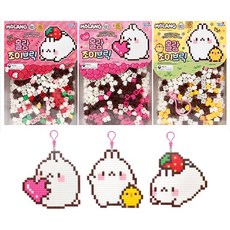 몰랑이해피키링