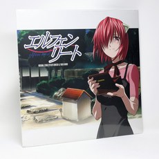 (수입 LP) Elfen Lied Anime Score Vinyl Record Soundtrack LP (Lucy Marbled Purple)