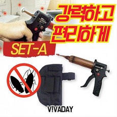 자이언트바퀴벌레rc