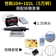 2af42df9131d83c4cd9a3ba44ea40b06b3076b9abd141b8977d3f1a447a7.jpg