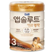 (이중포장)매일 앱솔루트 명작 4단계 800g 3캔, 분유맛, 3개