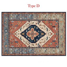 벨지움페르시안.카페트