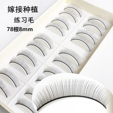 e17767359ad2f9f04a1f0e6cbebc421e2e43051c719bda1c5f34a43c18dc.jpg