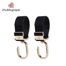 멀티후크 다용도 메탈 핸들 유모차 chubbypapa 큐빅블랙엔화이트토끼, N_010(2개입)_골드, 1개