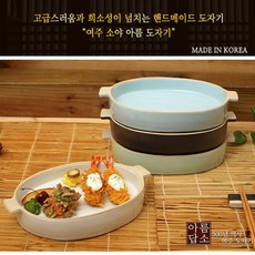 여주썬밸리호텔워터파크