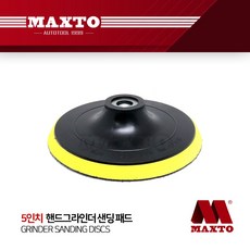 0be676aa276bcc3907a2a64b8bcc0169408671e992469f5e42167839e80a.jpg