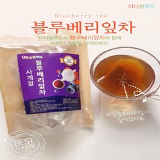 l뚠뚠마켓로지스샵l눈에 좋은 건강차 블루베리잎차 (티백)_물류창고 직송슝~!!, 이미지를 확인하세요*, 이미지를 확인하세요*