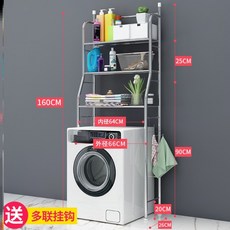 0530fa5daa1b7efd070dfde9f5f5422493513116365b12fbb91b2388a3f9.jpg