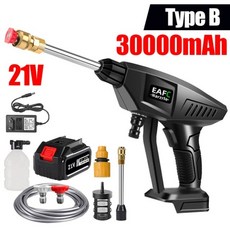 가정용고압세차기 휴대용 자동차 충전식세차기 500W 60Bar 20000mAh, Type B-30000Mah