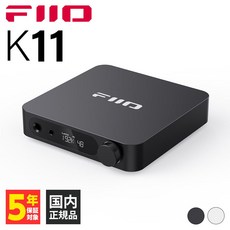 피오 FIIO 헤드폰 앰프 오디오 K11 컴퓨터 DAC, 단일 옵션 - k11dac