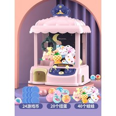 인형뽑기대여