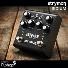 스트라이몬오하이