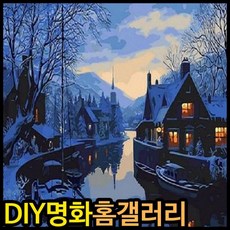 bf4a24b8786a2cd97186b4cec27e901f5c909f138bb2fb2c633dff0ea5fc.png