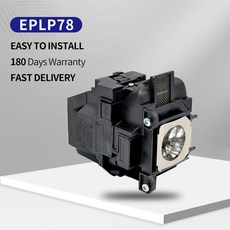 elplp78