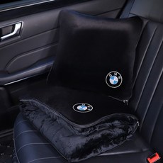 자동차쿠션담요