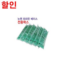 fce9a79bda5e4cabf70a77a2af85b3114d7ec712d6ee216b658f8ad58bd0.jpg