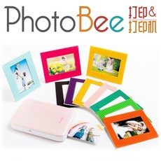 621c1544b991a82450ccbb1f454558a828ef7abe3e78c008bdd8c86f151e.jpeg