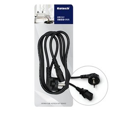 pcpowercable
