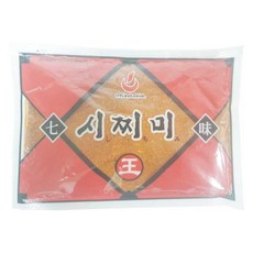 시미헤이즈아이라인스티커