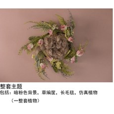 셀프본아트소품