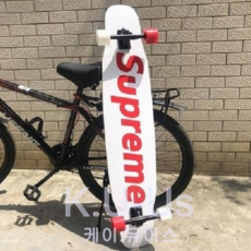 supreme KC인증 슈프림 입문용 댄싱 롱보드 13종 남녀공용 46인치, 레드이니셜슈프림