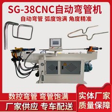 프로파일벤딩기