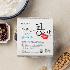 초당순두부
