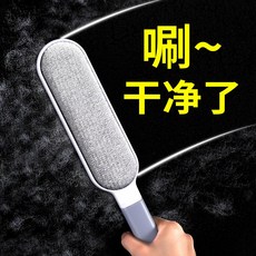 ex-414보풀제거기