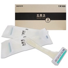 도루코 터치3 TP-901 개별포장(백색), 100개입, 2개