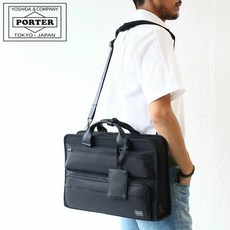 포터 보호 2WAY 서류 가방 681-17976 요시다 가방 비즈니스 가방 남성 A4 PORTER