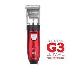앙비뉴 애견이발기 G3 얼티메이트 전문가용, 1000개, 레드