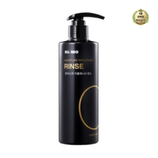 하이모 모이스처 리플레니시 린스, 300ml, 14개