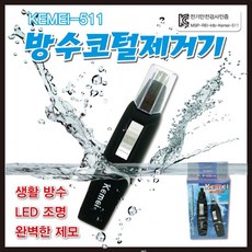 b8854ae1ad25a6f934a4be89cbfcddaf915d1f62d61565c1584d3cd943db.jpg
