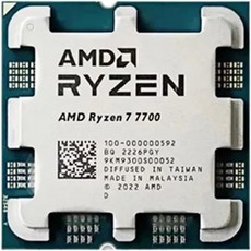 AMD 라이젠 7 7700 R7 4.5GHz 8코어 16스레드 CPU 프로세서 5N L332M 소켓 AM5 냉각기 없이 밀봉, 1개