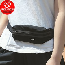 나이키가방 숄더백 NIKE Nike men bag handbag 2020 new spring sports bag jogging pockets travel tourism carry bag -JD64061825433, CV1116-670