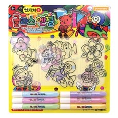 나만의썬캐쳐만들기