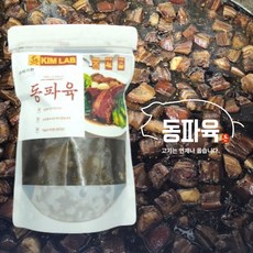 동파육 밀키트 청경채가 들어있는 동파육밀키트 삼겹살 고급 요리, 2개, 500g